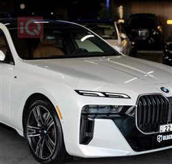 بي ام دبليو الفئة 7